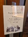 BridgeclubSH_231000_Schwarzwald_006e